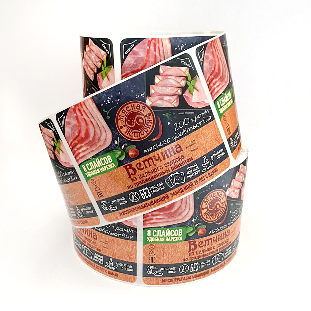 этикетки для пищевых продуктов