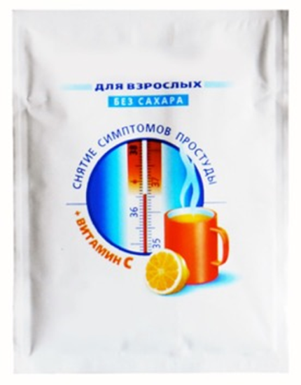 Барьерные материалы.